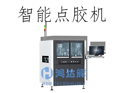 智能点胶机应用于哪些行业？揭秘高效生产背后的核心技术
