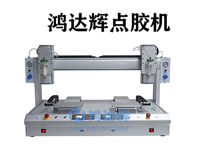 AB点胶机设备如何进行操作及调试？