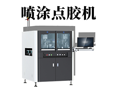 点胶加工时胶水凝固应如何解决？