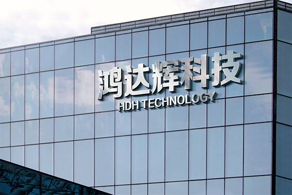 深圳点胶机厂家