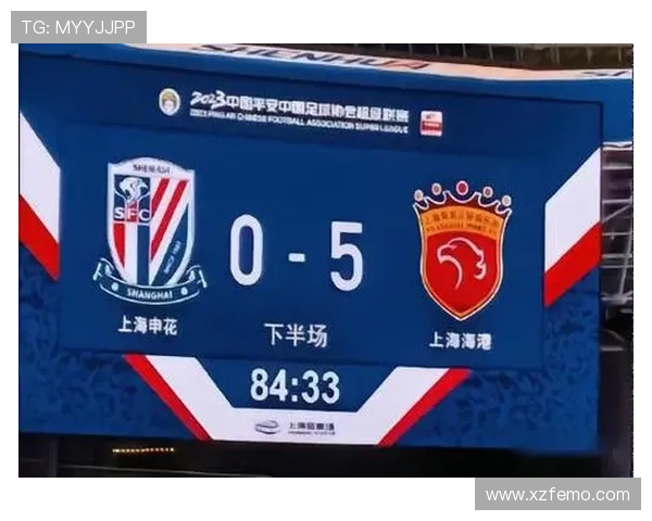 二六海港赛程聚焦德比成都战事