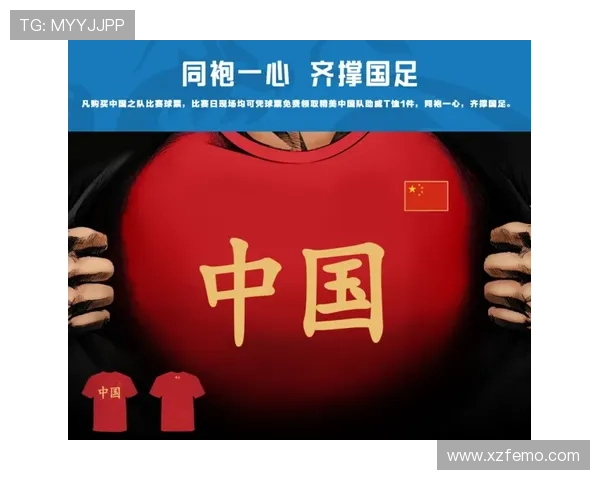 中国男足四十年停滞盼中欧合作 中国男足四十年停滞盼中欧合作