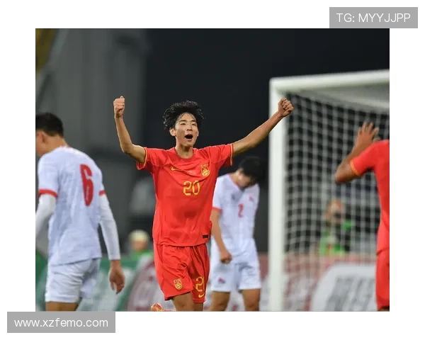 中国U19主帅：满意防守表现如亲子不同