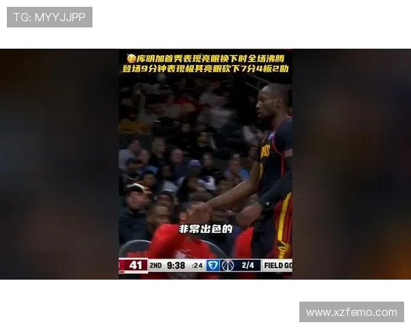 八国脚登场伊萨克森表现亮眼 八国脚登场伊萨克森表现亮眼